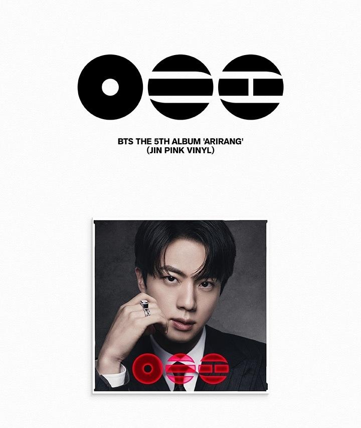 BTS ARIRANG Standard-Vinyl-LP 8-Sorten-Set – Limitiertes K-POP Sammler-Vinyl-Schallplattenpaket