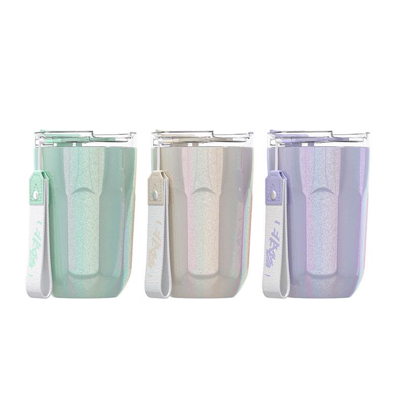 FEIWU Mist Fashion Coffee Cup