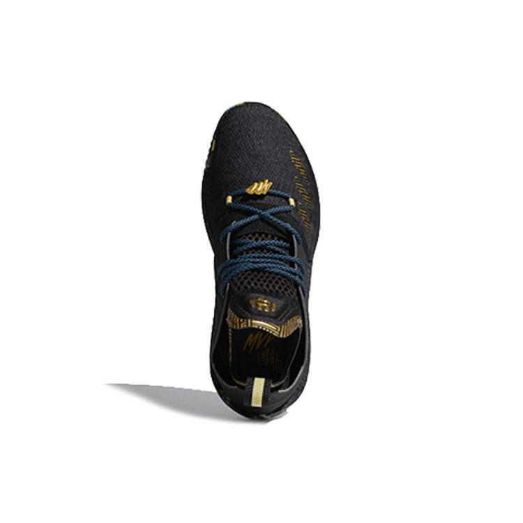 adidas Harden Vol. 2 MVP F36848