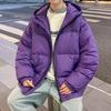 White Duck Down Jacket Men's New Winter Thickened Hooded Hong Kong Style Ruffian Handsome Versatile Loose Down Jacket
