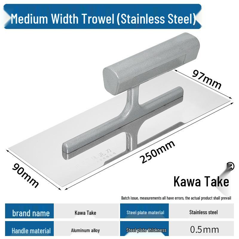 Chuan Yue Stainless Steel Nail-Free Putty Knife and Scraper for Wall Plastering and Diatom Mud.