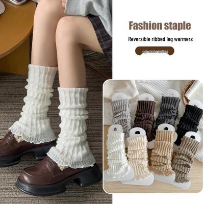 Damen Dunkelgraue Strick-Beinstulpen - Vielseitige Scrunch-Socken für Herbst & Winter