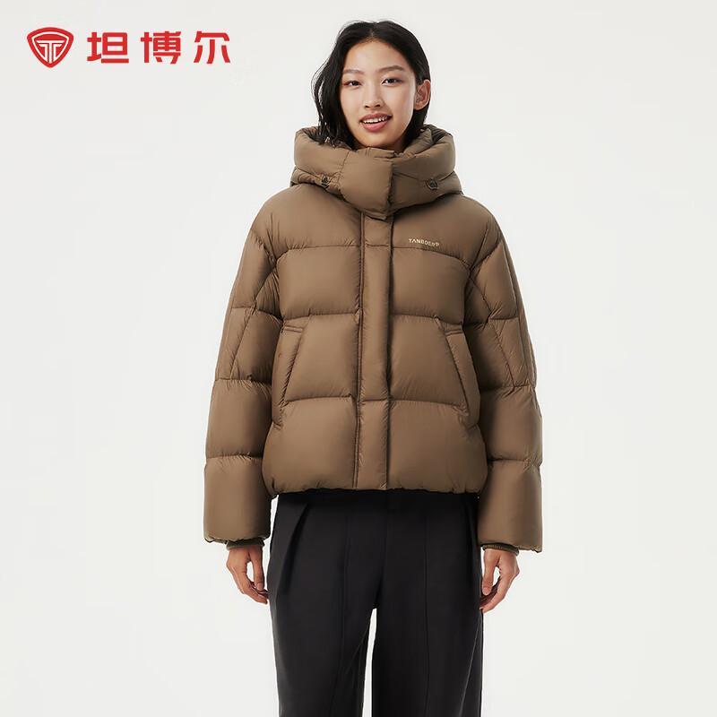 Tanboer Women's Cropped Puffy Down Jacket 530366Z