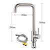 Lujing 304 Stainless Steel Wall-Mounted Rotatable Faucet