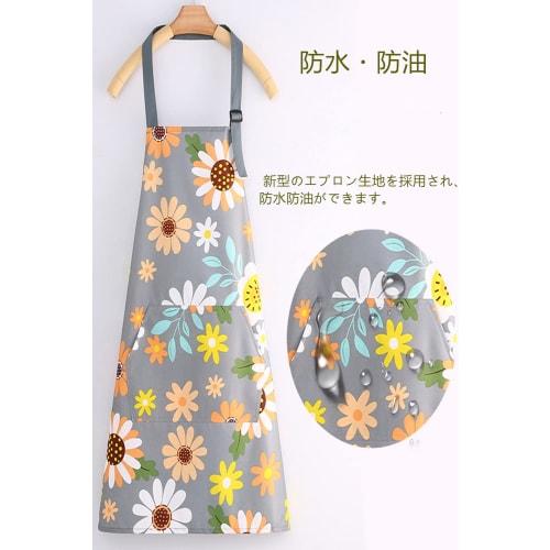 LIKENNY Neck Apron, Simple Nordic Style with Large Capacity Pockets, Floral Print, Waterproof, Stain-Resistant, Wrinkle-Resistant, for Cooking Classes