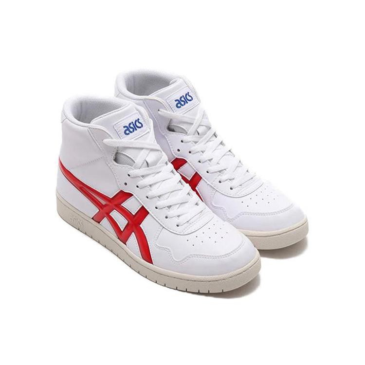 New Asics Japan L 'Classic Red' 1191A270-101