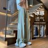 Ice Silk Quick-drying Pants Men's Summer Thin American Wide-leg Sweatpants Teen Boys Loose Casual Trousers
