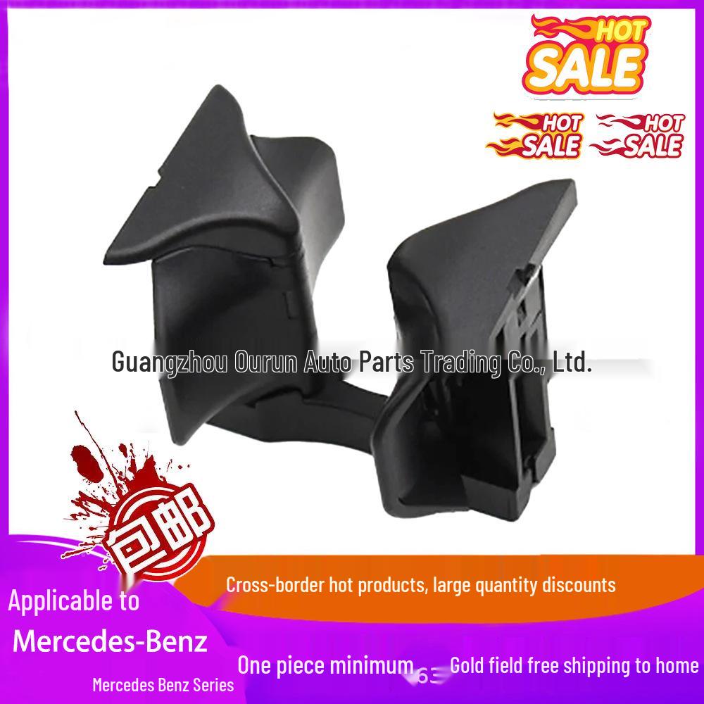 Mercedes W204/W212 C-Class E-Class Черный Подстаканник A2046802391 Red Cup Holder