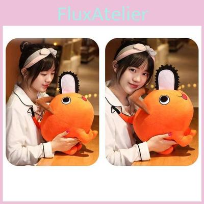 Chainsaw Man Pochita Plush Toy Stuffed Doll For All Ages Soft Squishy Non-toxic Materials Birthday Xmas Gift