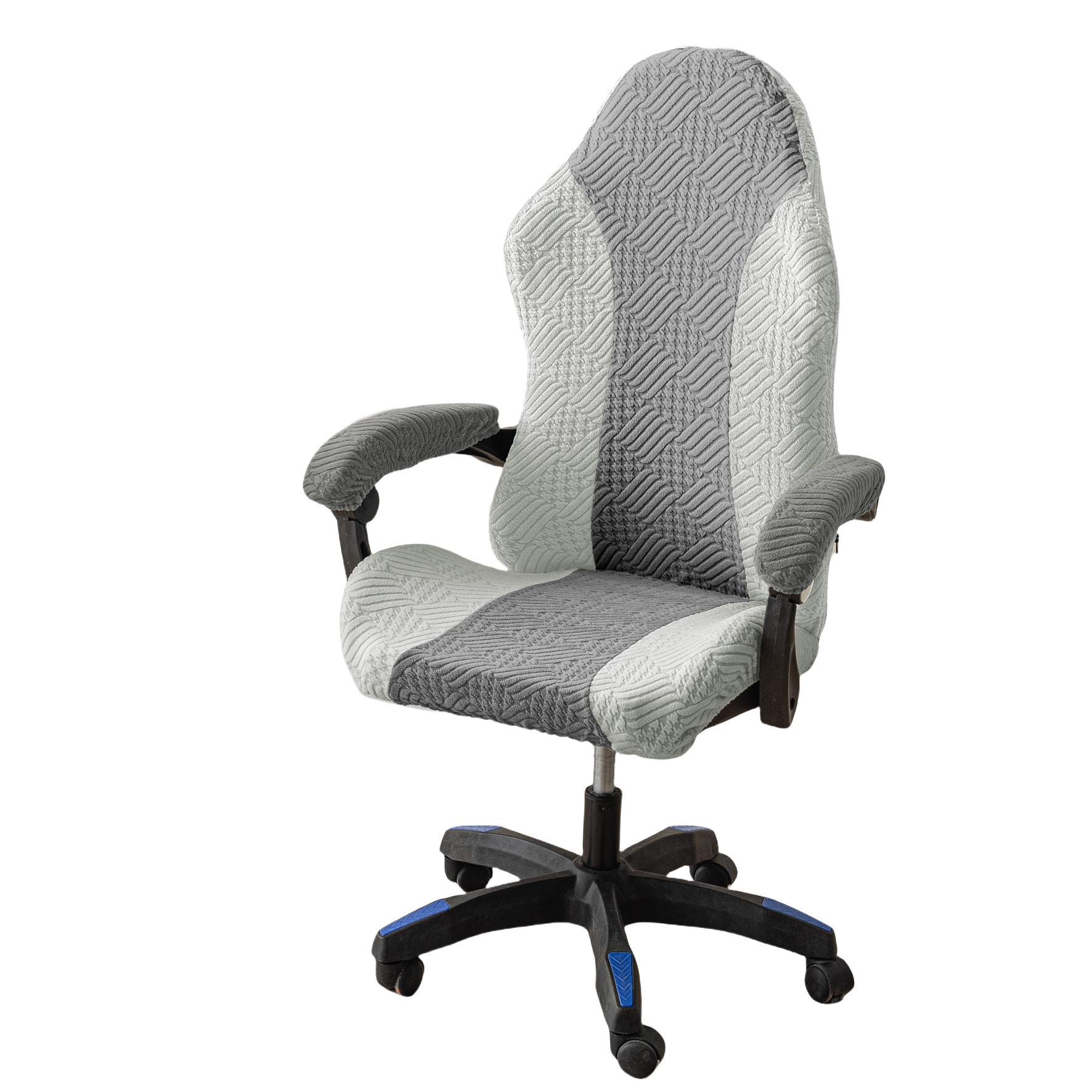 

3pcs Spliced Color E-sports Gaming Chair Covers Household Office Dust-proof Anti Scratch Computer Seat Cases With Armrest Cov светло-серый