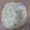 [USED] TXT Pullubatu Lottery Last One Cushion