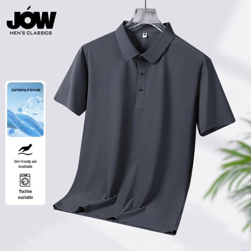 JOW Men's Ice Silk Short Sleeve Polo Shirt