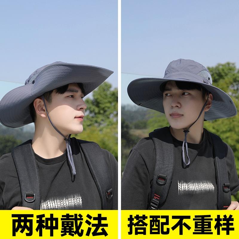 Men's Summer Sun Hat Outdoor Mountaineering UV Protection Sun Hat Fishing Hat Cover Full Face Quick Drying Bucket Hat