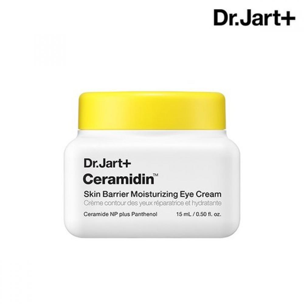 

Увлажняющий крем для кожи вокруг глаз Ceramidin Skin Barrier 15 мл