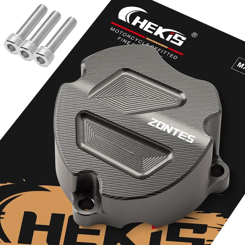 CHEKIS Is Suitable for ZONTES 368G 501G 368D/M/K/E Modified Accessories Water Protection Cover Water Pump Cover Tank Decorative