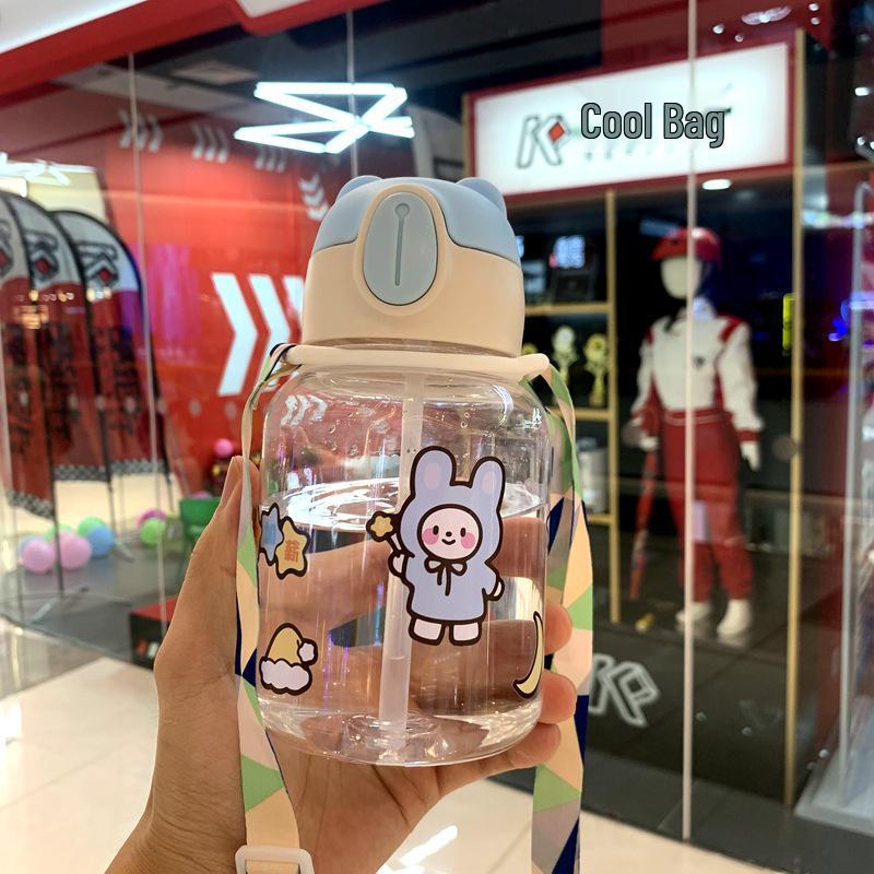 High-Value Children's Straw Cup: Summer Design for Boys & Girls