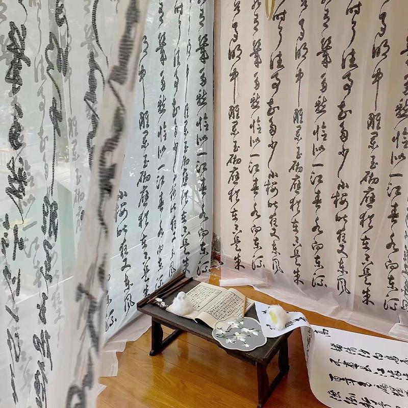 100*280cm Estetica Cinese Calligrafia a Inchiostro Tessuto a Rete di Filato Fai da Te Costume Antico HanFu Tulle Voile Tenda Decorazione Stanza del Tè Zen