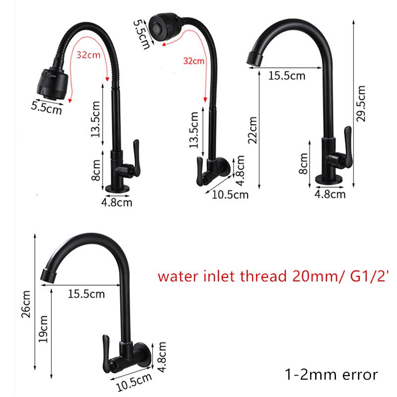 Bateria kuchenna pojedyncza zimna woda czarna montowana na ścianie elastyczna bateria ze stali nierdzewnej gwint G1/2' krany zlewozmywakowe