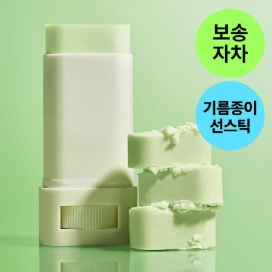 beauty of joseon Matte sun stick : Mugwort + Camelia