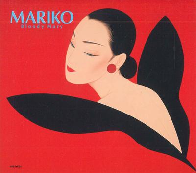 CD MARIKO TAKAHASHI  Mariko Bloody Mary MRNK03  1994 Japan Japanese PopRock Used