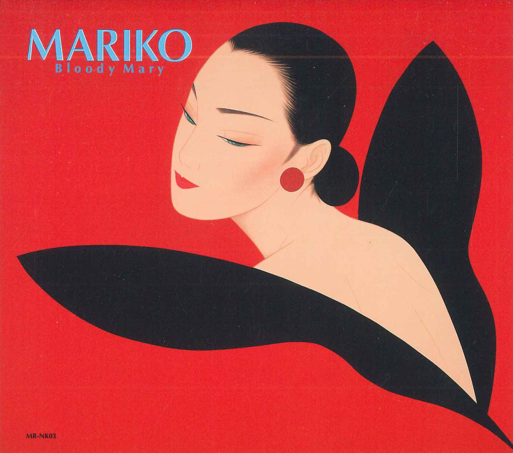 

CD MARIKO TAKAHASHI Mariko Bloody Mary MRNK03 1994 Japan Japanese PopRock Used