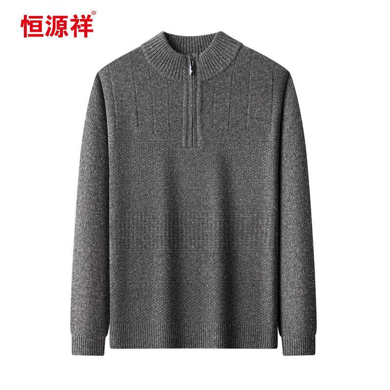 Hengyuanxiang Men's Thick 100% Wool Half-Turtleneck Sweater