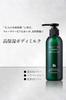 Quattro Botanico Body Gift Wrapping Body Treatment Lime Blackberry For Dry and Sensitive Body 180ml Cream, Included. [Botanical Milk] & Scent, Skin,