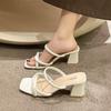 Casual Summer  Bare Toed Square Head Mid-heel Shoes Pleated Chunky Sandals with A Line Single Shoe Women Party Sandals