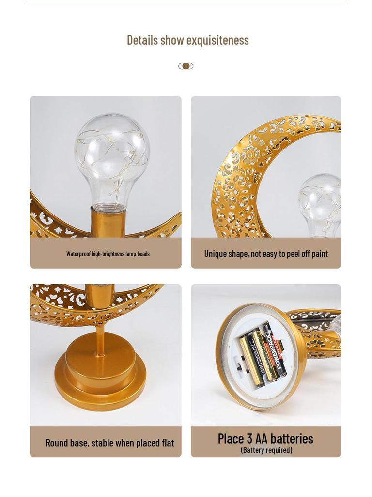 Mondschein Schmiedeeisen LED Globus: Dekorative Tischlampe im muslimischen Stil für Schlafzimmer & Feiertage