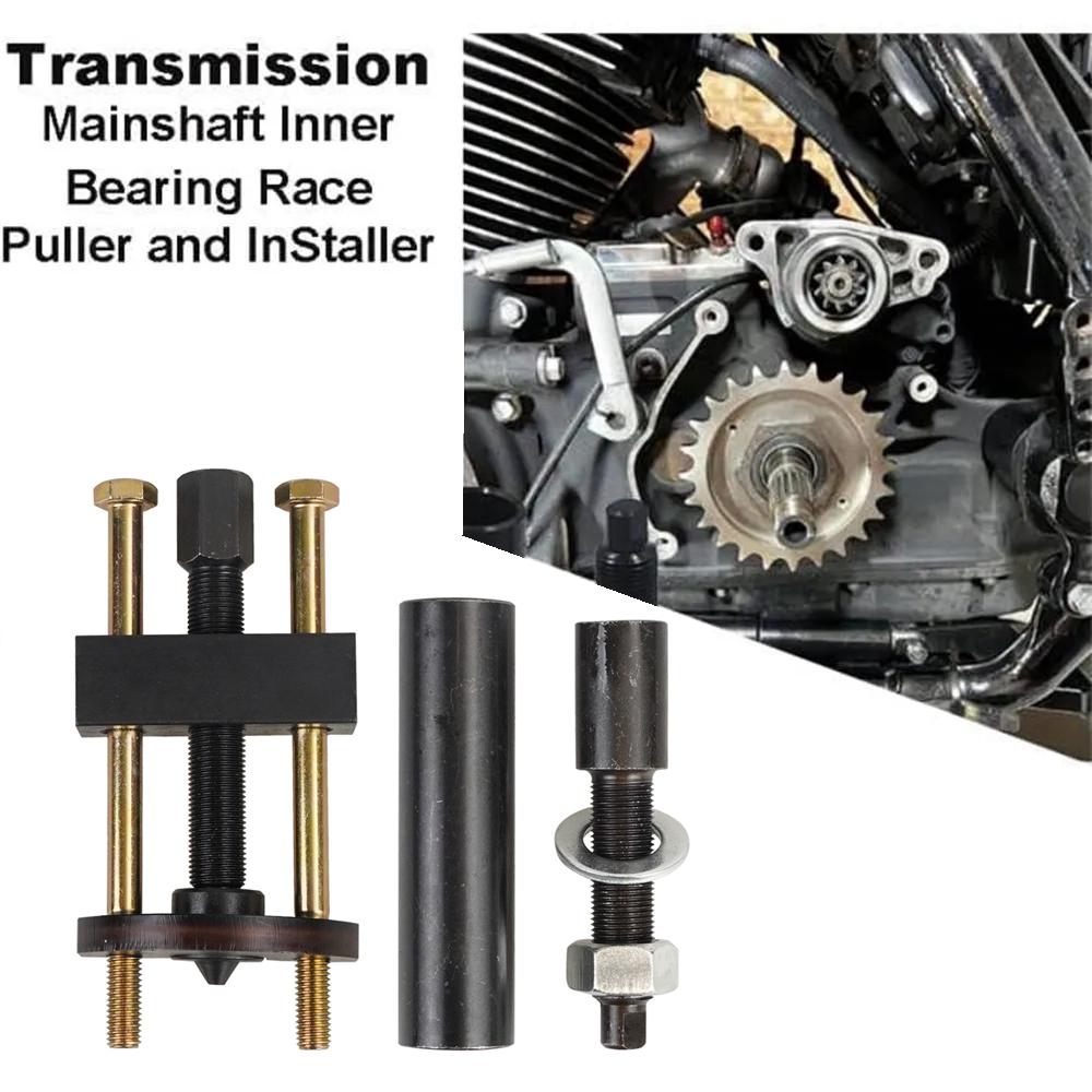 Getriebe Hauptwelle Innenlager Laufring Einpresswerkzeug Abzieher Werkzeug #34902-84 Für Harley Davidson Big Twin 1984-heute 5 & 6 Gang