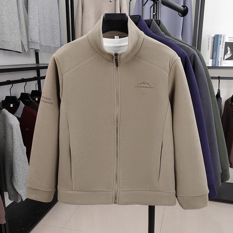

Men s Double-Sided Coral Fleece Long-Sleeve Winter Jacket - Simple, Casual, Loose, and Warm Outdoor Coat. 4XL хакі