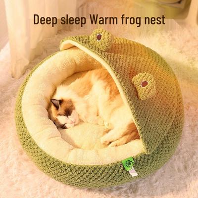 Cozy Frog Cat Bed: Warm, Thick, Round, Semi-Enclosed, Removable & Washable for Autumn/Winter Comfort.