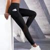 Trendy Mesh Patchwork Yoga Leggings - European & American Fitness Pants