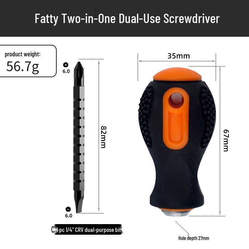 

Yileke Multi-Functional Screwdriver Set for Mobile Phone Disassembly and Household Use