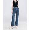 Four-sided Elastic Jeans for Women's New High-waisted Elastic Slim Small Flared Pants