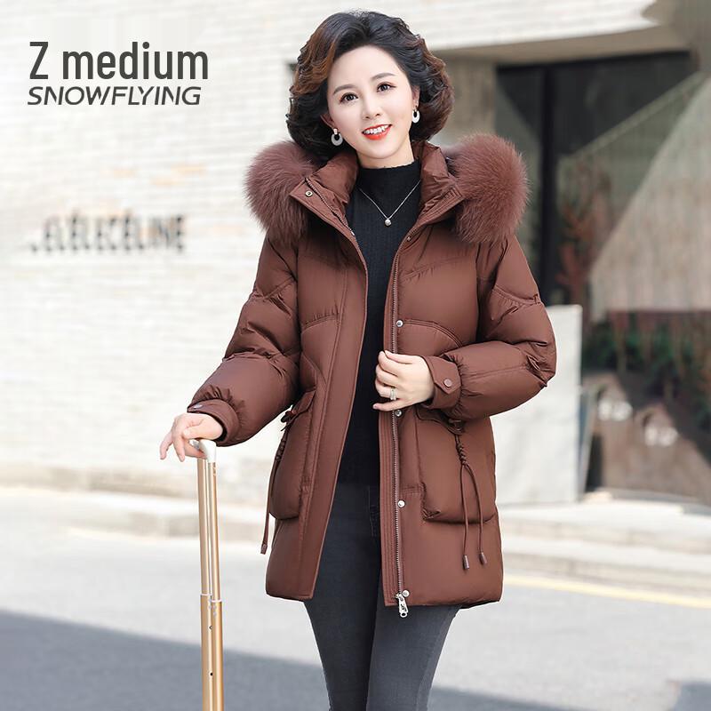 SNOWFLYING Women's Elegant Fox Fur Collar Lightweight Duck Down Jacket