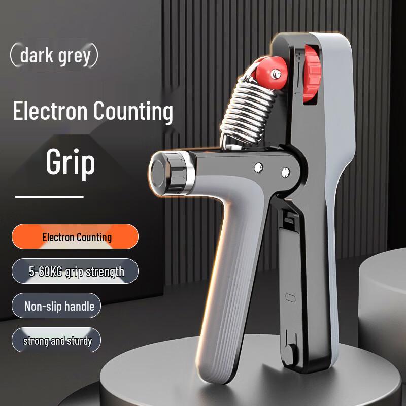 WEZHO Adjustable Electronic Counting Hand Grip Strengthener