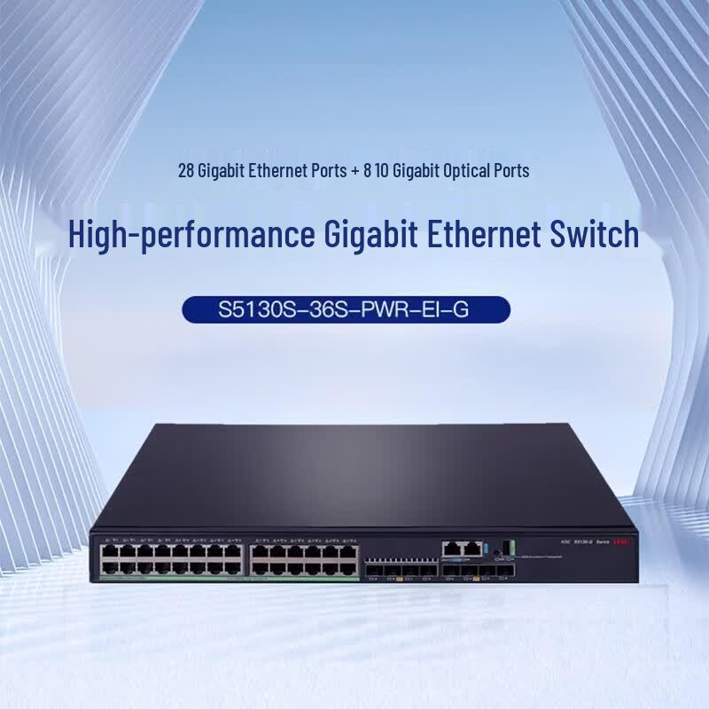 H3C S5130S-EI Series 36-Port Managed Gigabit PoE Switch