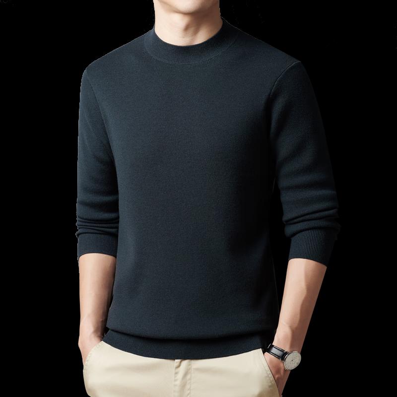 

Мужской шерстяной свитер Hengyuanxiang, машинная стирка, HTYM146 190