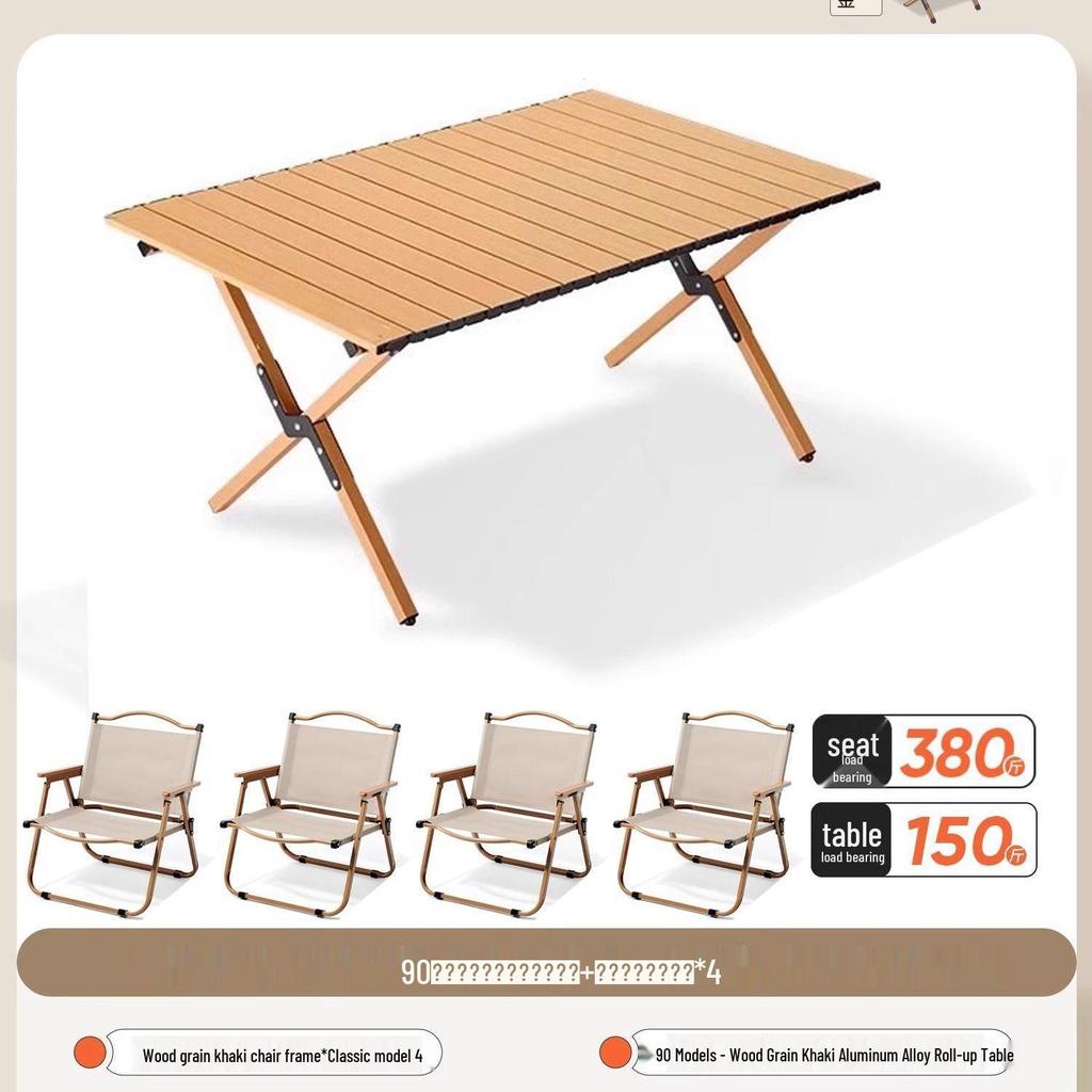 A1R Portable Roll-up Folding Picnic Table & Chair Set for Outdoor Camping.