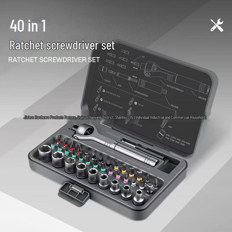 40-in-1 Multi-function Household Ratchet Screwdriver Set with Phillips and Flathead Sockets