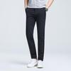 Firstview Men's Lightweight Ice Silk Slim-Fit Casual Pants