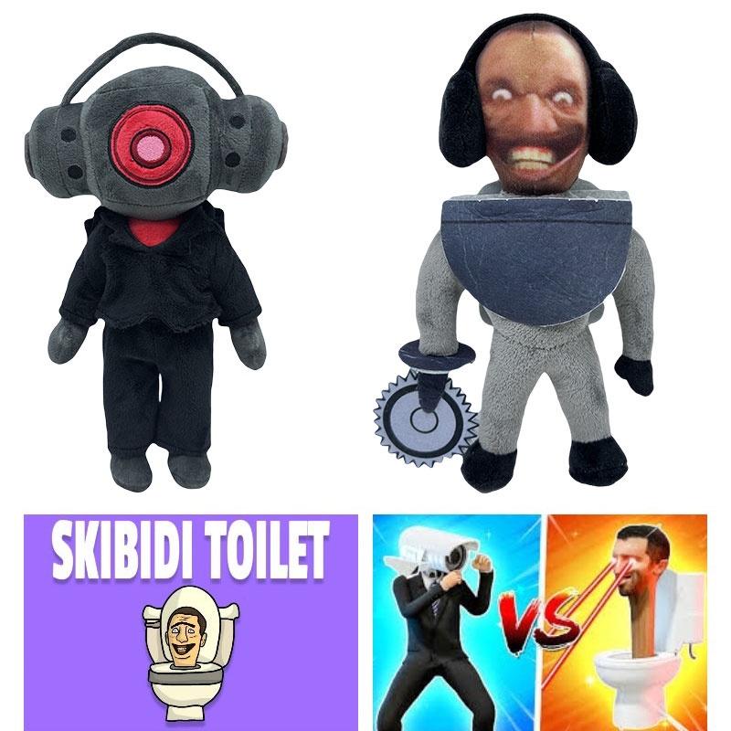 Skibidi Toilet Man Plush Toy Adorable Stuffed Doll For Kids And Collectors Short Plush Fabric Pp Cotton Filling 18cm Height