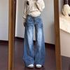 High-waisted Jeans Women's Autumn and Winter New Velvet Thickened M Thin Design Loose Wide-leg Pants