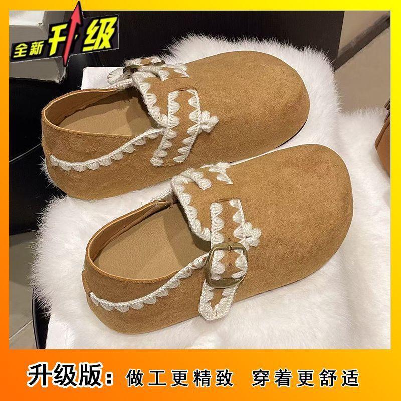 High-value Bag Head Single Shoes for Women, Fashionable and Versatile and Comfortable Thick-soled Lazy Single Shoes for Women 2025 Autumn and Winte