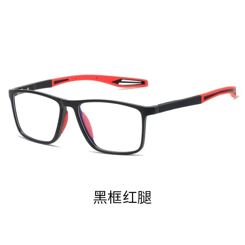 

Ultralight TR90 Anti-blue Light Reading Glasses Presbyopia Eyewear for Women Men Far Sight Optical Diopters +0 to +4.0 0