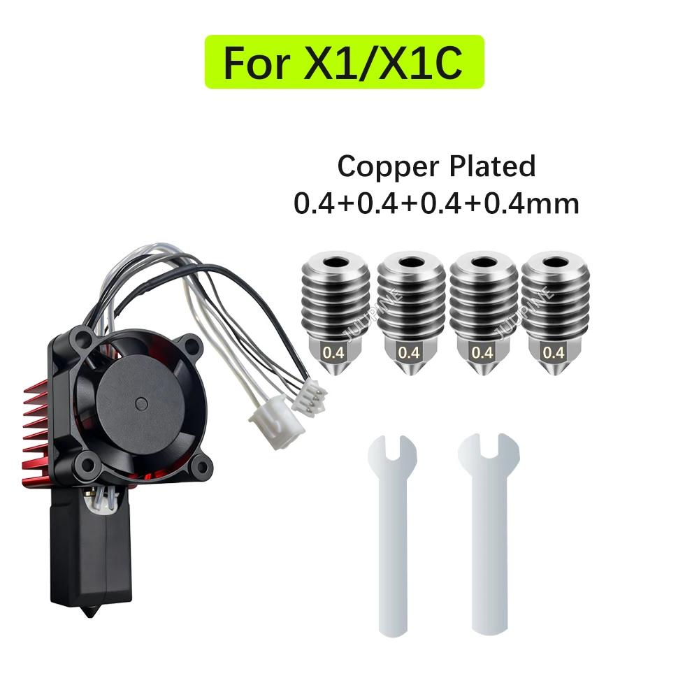 Für Bambu Lab P1S Hotend Komplette Baugruppe Upgrade Gehärteter Stahl Extruder-Kit Für X1 X1C P1P P1S Lüfterdüse X1 Carbon Hot End