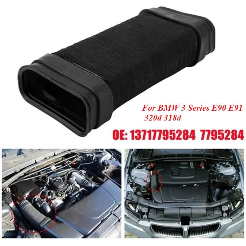 

13717795284 7795284 For BMW 3 Series E90 E91 320d 318d Car Engine Air Intake Hose Pipe Tube New