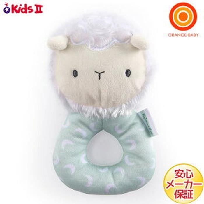 INGENUITY Sheppy™ Ring Rattle