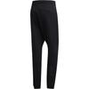 Adidas Comfortable Stylish Sweat-Wicking Knitted Sports Pants Men Bottoms Black DV0967